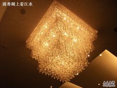 -深圳福田香格里拉大酒店