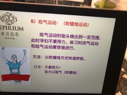 点击看大图 -爱贝蕊恩韩式月子会所(宝安店)