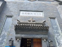 -中华圣公会教堂旧址