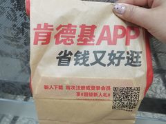 -爱康国宾体检中心(北京航天桥光耀东方分院)