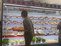 -黔哆哆地摊酸汤火锅(清湖店)