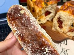 -富贵面包公司(运河店)