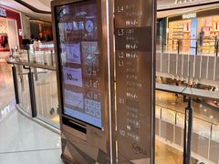 -亚马逊蒸汽活海鲜自助(LCM置汇旭辉广场店)