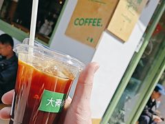 -大青树咖啡(大理古城店)