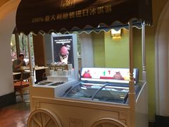 -杭州香格里拉饭店