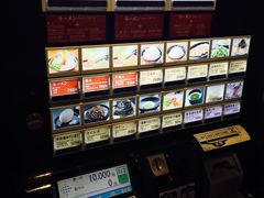 -一蘭拉面(新宿中央东口店)