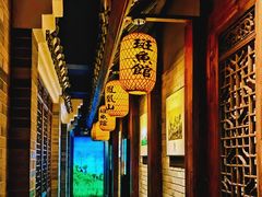 -凤凰山斑鱼馆(恭城店)