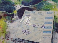 -银兴国际影城(永旺梦乐城吴中店)