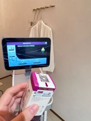 -星和深湾荟医疗美容