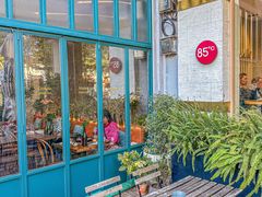-Laures·月桂西班牙碳烤餐厅(十尚坊店)