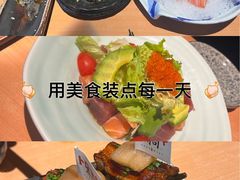 -TORO MaKi 寿司·日料(华创店)