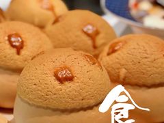 招牌菠萝包-炳胜公馆(珠江新城店)