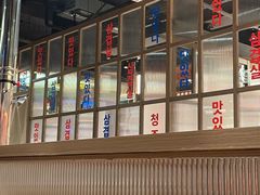 -西塔老太太泥炉烤肉(北京双井店)