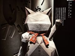 -石葵(锦业时代店)