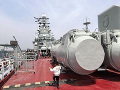 -泰达航母主题公园