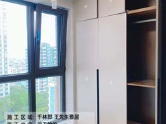 -峰光无限装饰(西安总店)