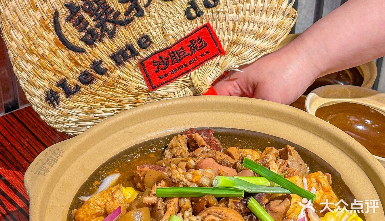 让我连吃三天的牛杂煲也太香了！！！