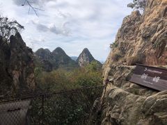 -大连天门山国家森林公园