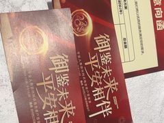 -西江印象酒楼