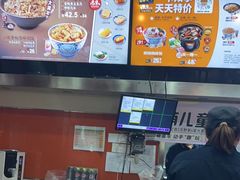 -吉野家(黑牛城道店)