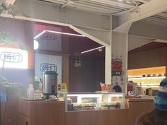 -姆们M Sweetie Cake(五道口店)