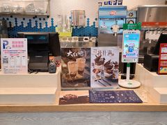 零售区-DQ·蛋糕·冰淇淋(大宁国际商业广场店)
