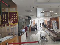 -慈铭体检(望京分院)