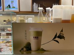 -卡旺卡(马鞍山万达广场店)