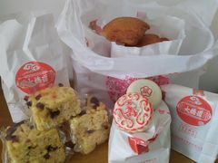 沙琪玛-大桥道糕点食品店(津塘路店)