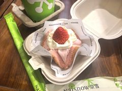 -奈雪的茶(浐灞Uplaza店)