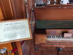 -鼓浪屿钢琴博物馆
