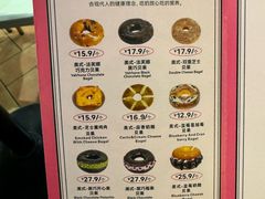 -CC BAGEL&SCONE 贝果与司康(南开大悦城店)