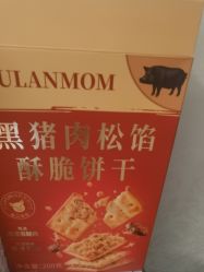 -贝美佳产后修复中心