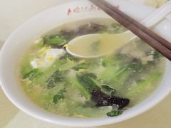 -泰顺江南春面馆