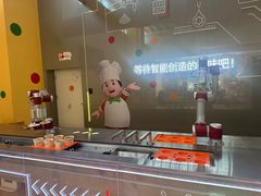 -康师傅味来馆