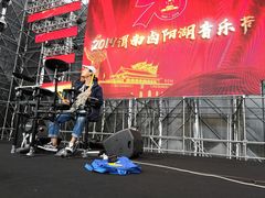 -卤阳湖国家湿地公园