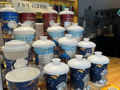 -一杯黔茶(西江千户苗寨古街店)