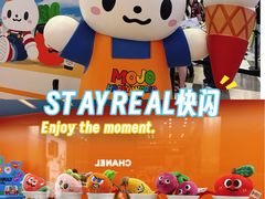 -上海来福士广场
