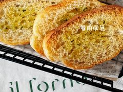 -IL Forno 意坊·意大利餐厅(温州万象城店)
