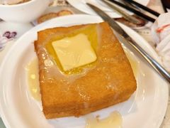 西多士-翠华(澳门银河店)