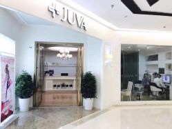 -JUVA欧华医美连锁