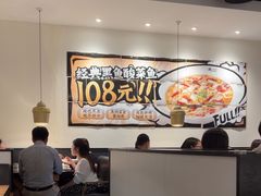 -太二酸菜鱼(财富购物中心店)