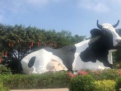 -光明农场大观园