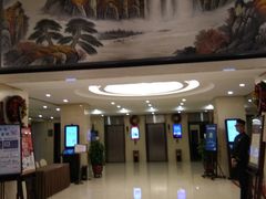 -北京宣武门商务酒店(前门店)