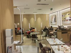 大堂-哈根达斯(国瑞店)