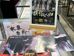 -杭州西湖银泰百货