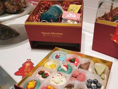 -朱迪小铺.半糖奶油蛋糕(海汇港店)