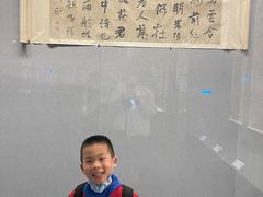 -平原博物院
