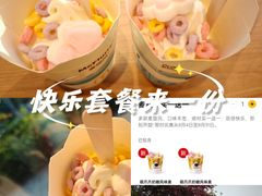 -大光明电影院(南京西路店)