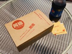 -阿捡忭京炸鸡(长沙韭菜园总店)